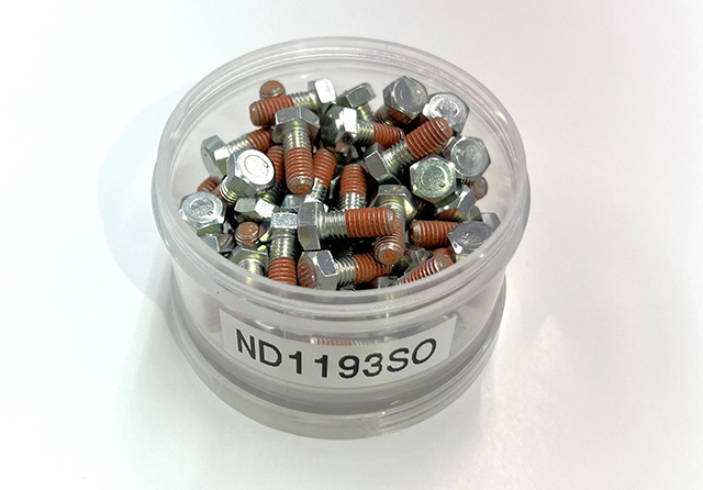 ND-1193SO
