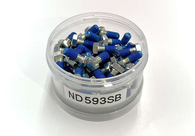 ND-593SB